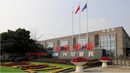 四川賽狄 以軟件無線電技術(shù)為核心，賦能國防軍工信息化新征程